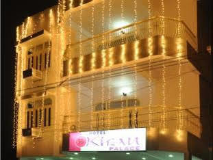Hotel Kiran Palace Varanasi Eksteriør billede